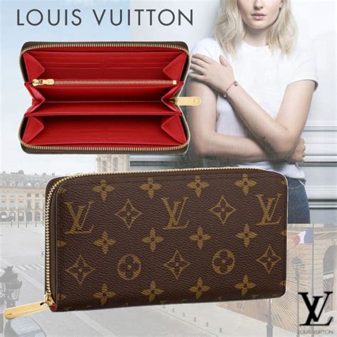 louis vuitton multiple wallet monogram price|authentic Louis Vuitton zippy wallet.